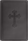 Large Print Compact Bible-NASB Large Print Compact Bible-NASB