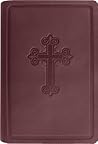 Compact Bible-NASB