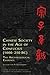 Chinese Society in the Age of Confucius (1000-250 BC): The Archaeological Evidence (Ideas, Debates and Perspectives)