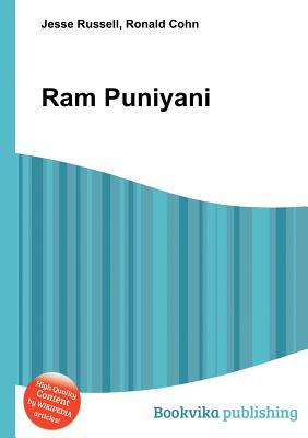 RAM Puniyani