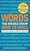 Words You Should Know How to Spell by David Hatcher