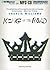 King of the Road (Mangel, #3)