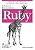 Ruby. Leksykon Kieszonkowy