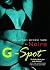 G-Spot