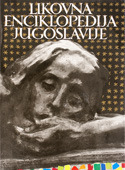 Likovna enciklopedija Jugoslavije: A - J (Likovna enciklopedija Jugoslavije, #1)
