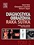 Diagnostyka Obrazowa Raka Sutka. Tom 2 by Marie Tartar