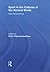 Sport in the Cultures of the Ancient World (Sport in the Global Society)