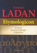 Etymologicon