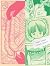 Black Jack Volume 3