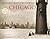Historic Maps and Views of Chicago by Granger Collection