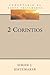 2 Corintios (2 Corinthians) (Serie Comentario al Nuevo Testamento (Commentary Series On T) (Spanish Edition)