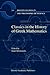 Classics in the History of Greek Mathematics (Boston Studies in the Philosophy and History of Science)