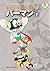 藤子・Ｆ・不二雄大全集　パーマン ２