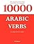 10000 Arabic Verbs