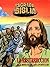 Sagrada Biblia En Dibujos 7 by Marco Rostagno