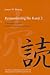 Remembering the Kanji 2: A Systematic Guide to Reading the Japanese Characters, 4th Edition