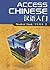 Access Chinese, Book 2