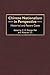 Chinese Nationalism in Perspective by C.X. George Wei