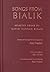 Songs from Bialik: Selected...