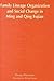 Family Lineage Organization and Social Change in Ming and Qing Fujian