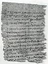 Oxyrhynchus Papyri 50 (Graeco-Roman Memoirs)