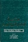 New Arabian Studies Volume 6 (Volume 6)