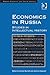 Economics in Russia by Joachim Zweynert