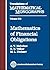 Mathematics of Financial Obligations (Translations of Mathematical Monographs)