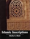 Islamic Inscriptions