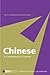 Chinese: A Comprehensive Grammar (Routledge Comprehensive Grammars)