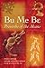 Bu Me Be by Ivor Agyeman-Duah