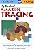 My Book of Amazing Tracing (Kumon Workbooks)