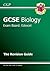 Biology: GCSE: Exam Board: Edexcel: The Revision Guide