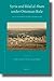 Syria and Bilad al-Sham under Ottoman Rule: Essays in Honour of Abdul Karim Rafeq