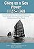 China as a Sea Power, 1127–1368: A Preliminary Survey of the Maritime Expansion and Naval Exploits of the Chinese People During the Southern Song and Yuan Periods