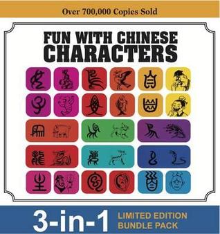 Fun with Chinese Characters 3-in-1