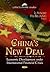 China's New Deal: Economic Development Under International Financial Crisis (Global Economic Studies)