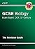 Biology: GCSE: Exam Board: OCR 21st Century: The Revision Guide
