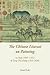 The Chinese Literati on Painting: Su Shih (1037–1101) to Tung Ch’i-ch’ang (1555–1636)