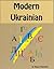 Modern Ukrainian