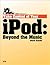 Take Control of Your iPod by Steve Sande