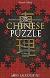 The Chinese Puzzle: Putting the pieces together for a deeper understanding of China and her Church