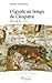 L'Egypte au temps de Cléopâtre (La Vie Quotidienne) by Chauveau-M