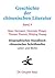 Biographisches Handbuch chinesischer Schriftsteller by Marc Hermann