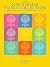 The G. Schirmer Piano Collection: 33 Works by 25 Composers from the 20th and 21st Centuries