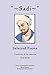Sadi: Selected Poems