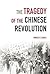 The Tragedy of the Chinese ...