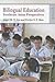 Bilingual Education: Southeast Asian Perspectives