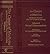 Avicenna Canon of Medicine Volume 2: Natural Pharmaceuticals