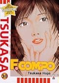 Family Compo Deluxe Series By Tsukasa Hojo